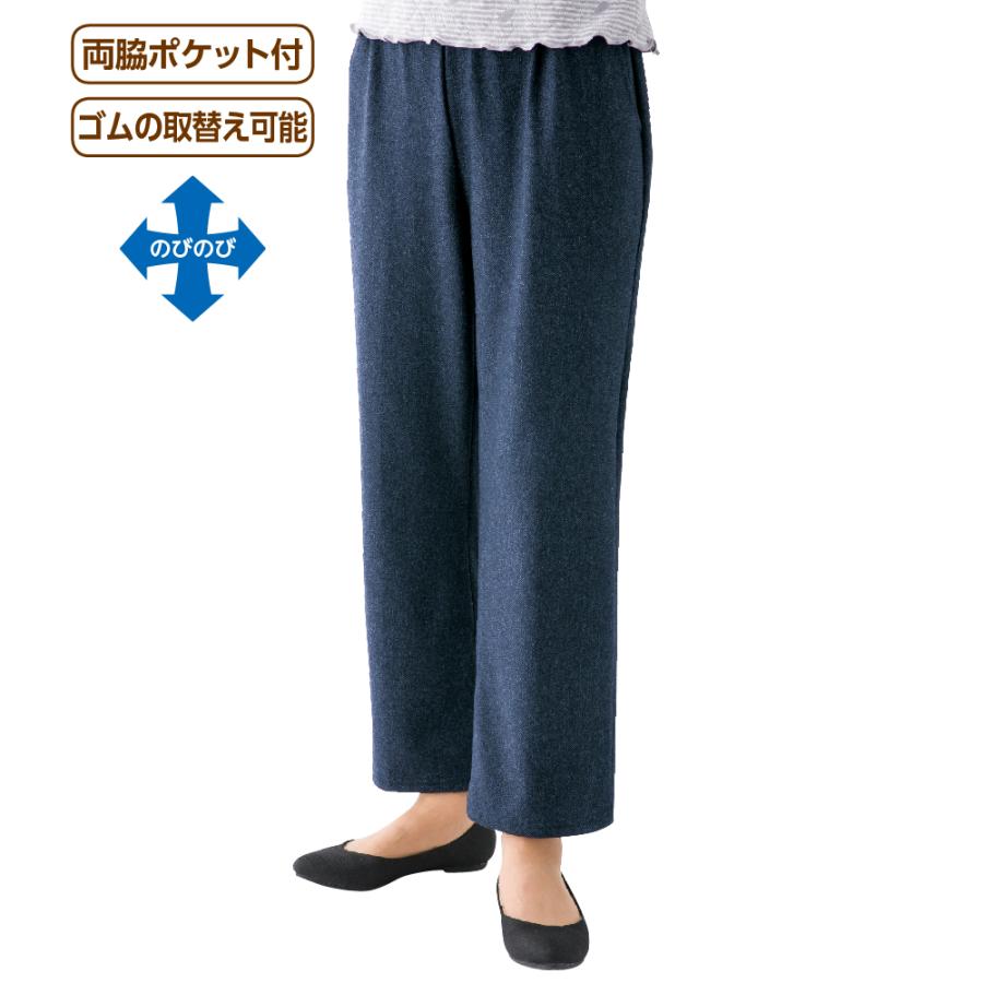 婦人おしりスルッとらくらくハイテンションパンツ 97243 とっても伸びる素材で、ほどよくフィットしてシルエットもきれい。ケアファッション | ケアファッション・アクティブ