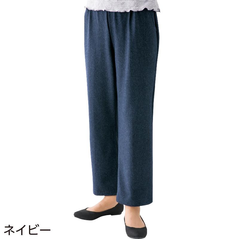 婦人おしりスルッとらくらくハイテンションパンツ 97243 とっても伸びる素材で、ほどよくフィットしてシルエットもきれい。ケアファッション | ケアファッション・アクティブ | 02