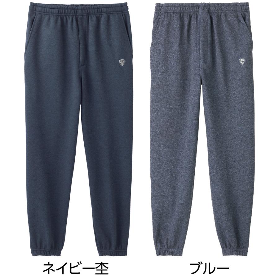 紳士裏起毛ホッピングパンツ 97275 裾ゴムタイプで風を通しにくい ケアファッション |  | 03
