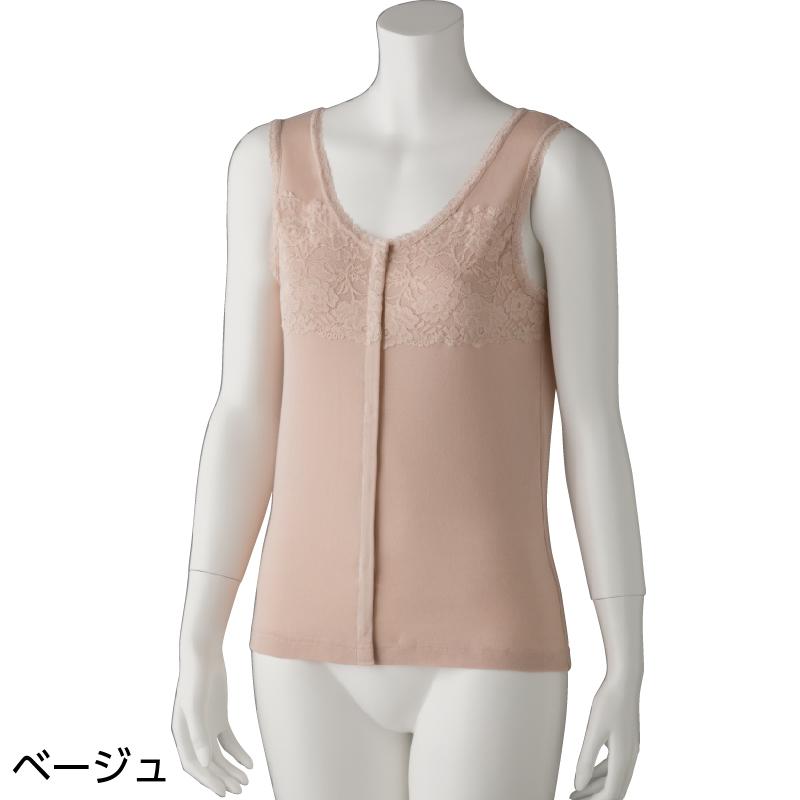 婦人フロントレースノースリーブホックインナー 97299 【ピーチ・ベージュ】エレガントなデザイン！ ケアファッション | ケアファッション・アクティブ | 01