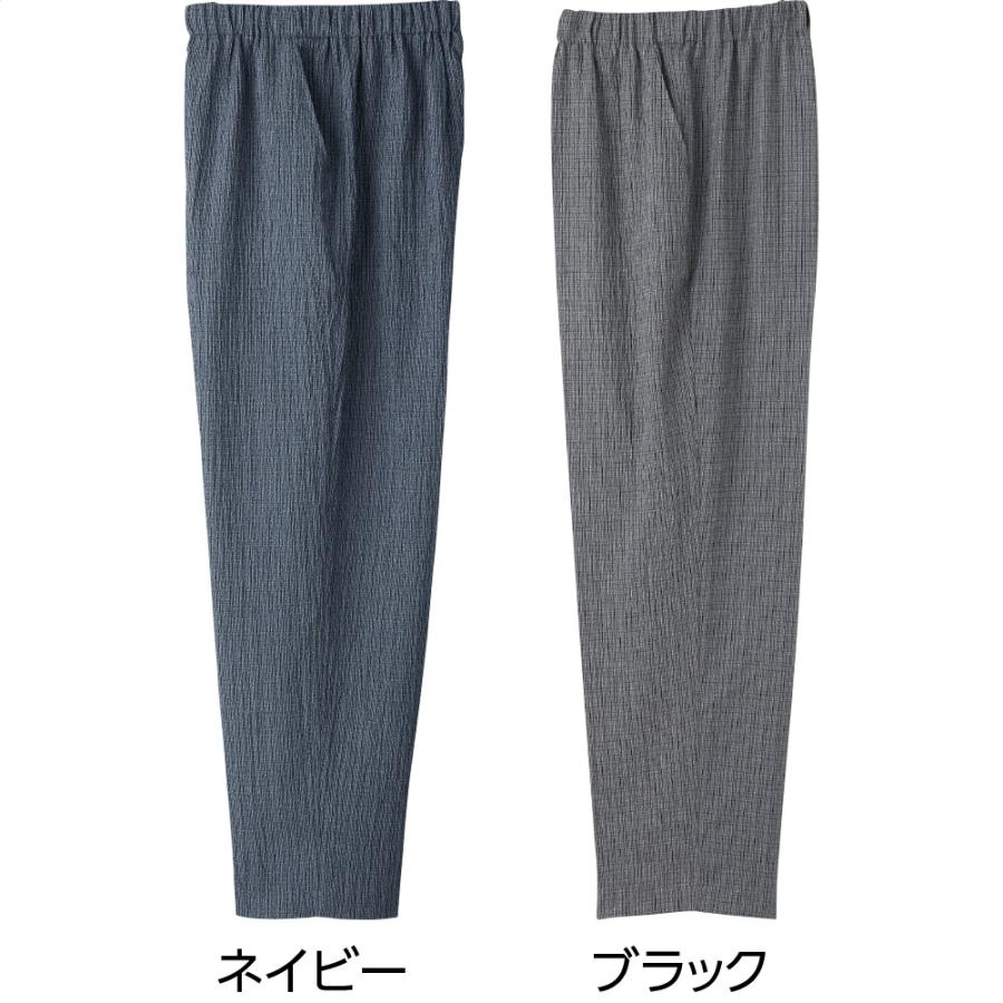 婦人涼しや格子フリーパンツ 97464 サラッとした肌ざわり  ケアファッション 日本製 | ケアファッション・アクティブ | 01