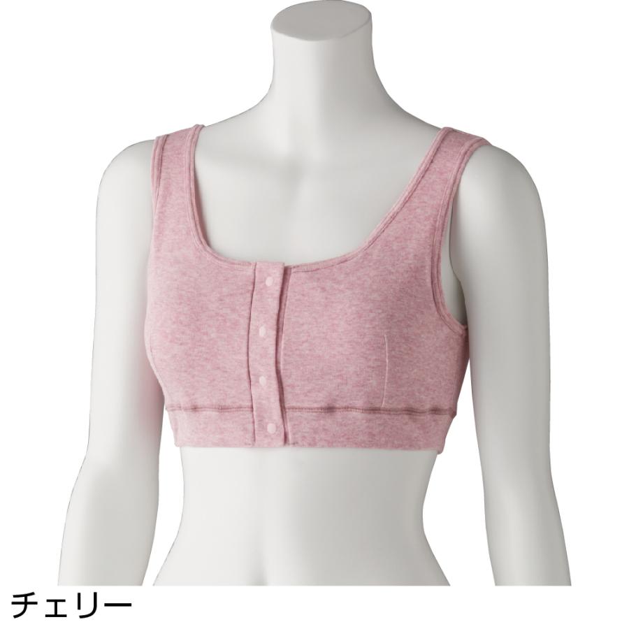 婦人フライス杢フロントホックハーフトップ 97526　おしゃれカジュアル 　ケアファッション |  | 02