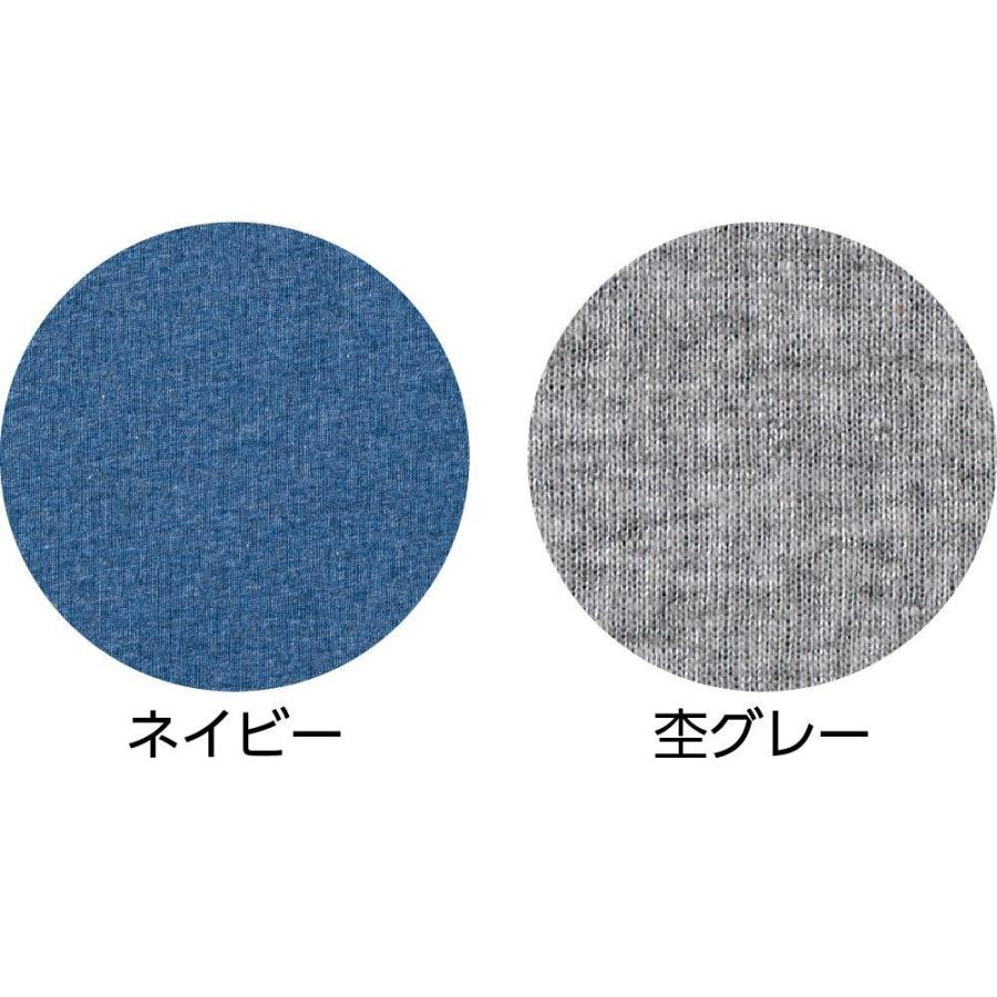 婦人フライス杢フロントホックハーフトップ 97526　おしゃれカジュアル 　ケアファッション |  | 06