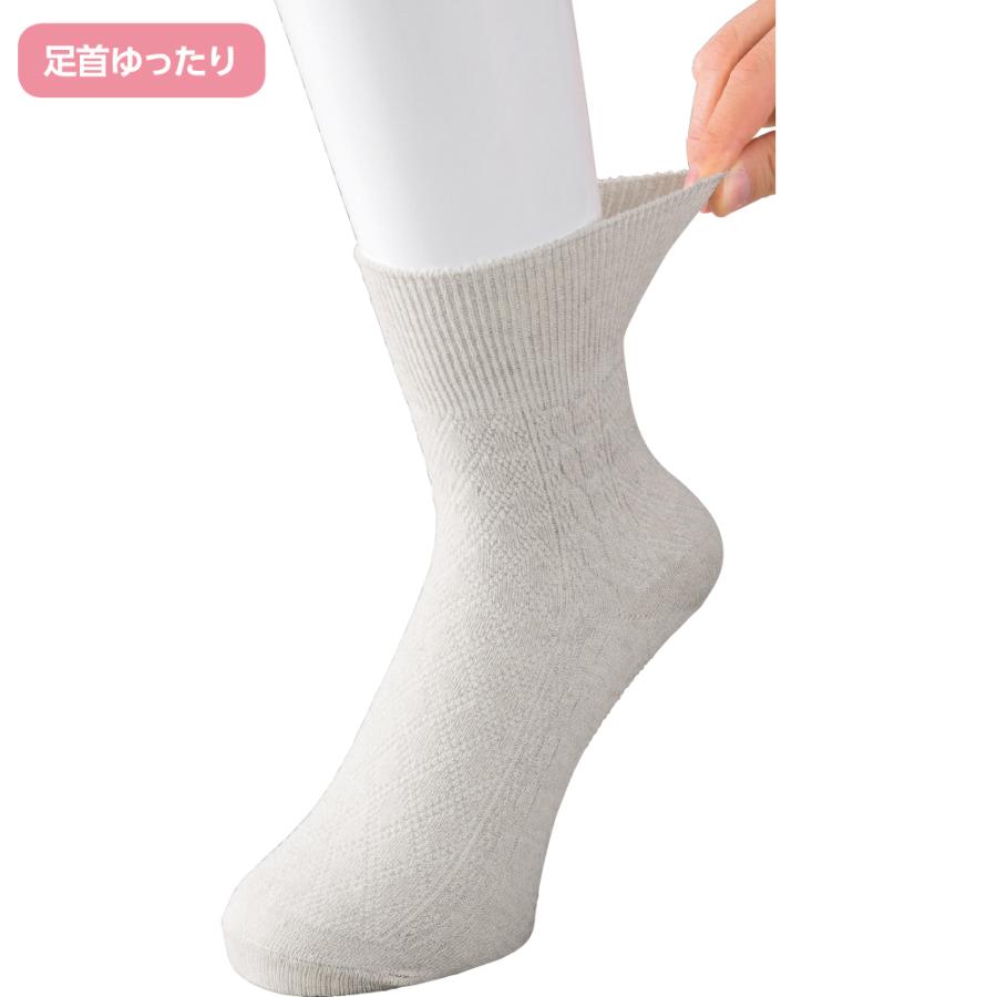 婦人すべり止め付麻混ソックス 97531 　さわやかな肌ざわりの麻混ソックス 　ケアファッション | ケアファッション・アクティブ