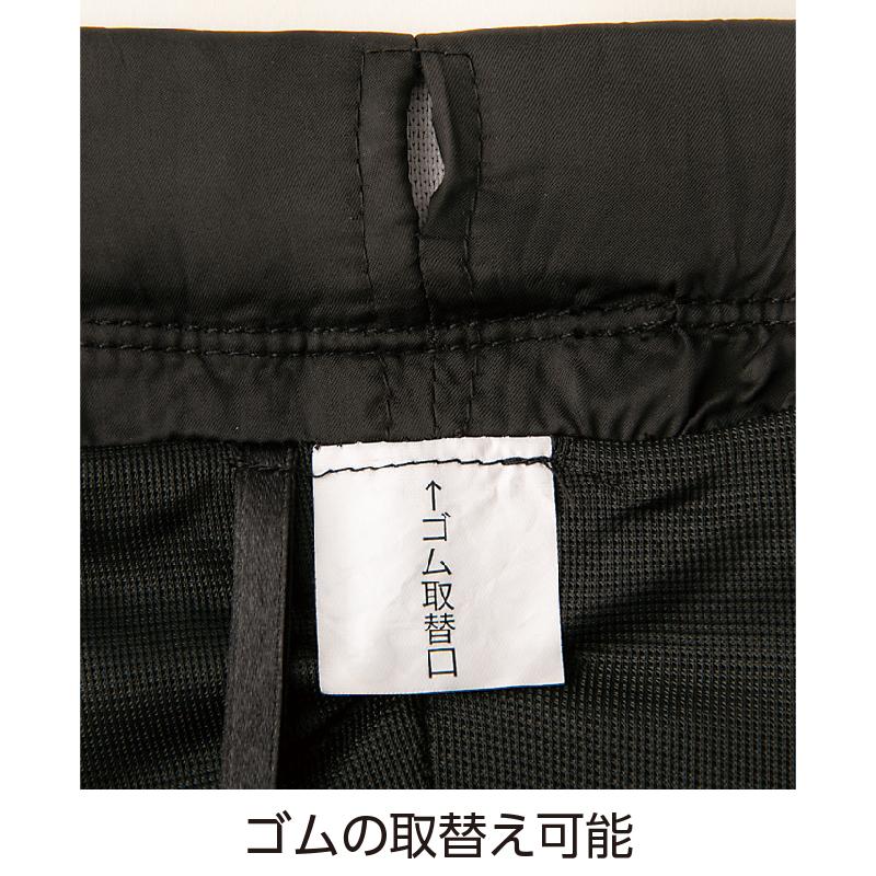 紳士おしりスルッとパンツ 97536  【S〜３L】はき心地にもはきやすさにも優れた機能性パンツ。 ケアファッション | ケアファッション・アクティブ | 06