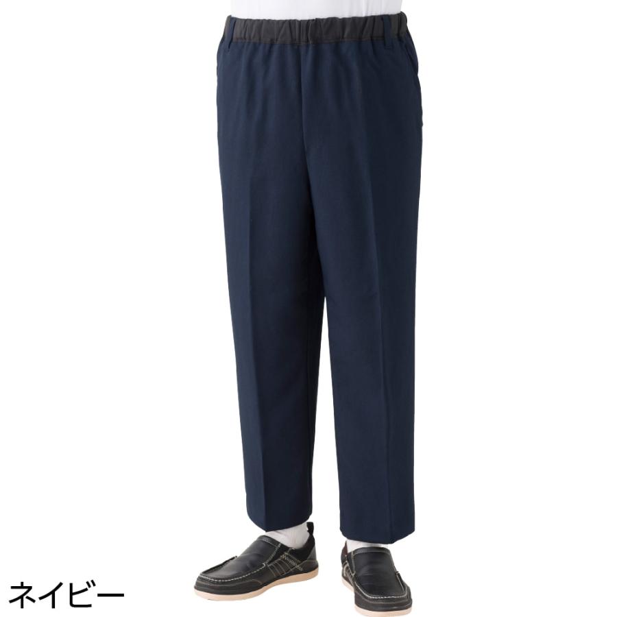 紳士おしりスルッとパンツ 97536b【４L・５L】はき心地にもはきやすさにも優れた機能性パンツ。送料無料!午前注文で明日お届け!ケアファッション | ケアファッション・アクティブ | 01