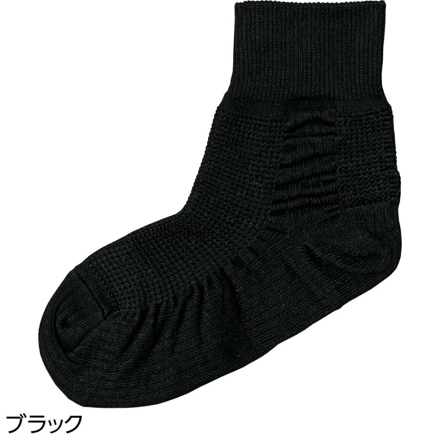 転倒予防靴下　ちょっとした段差でもつまずきにくいソックス　97546　　ケアファッション | ケアファッション・アクティブ | 01
