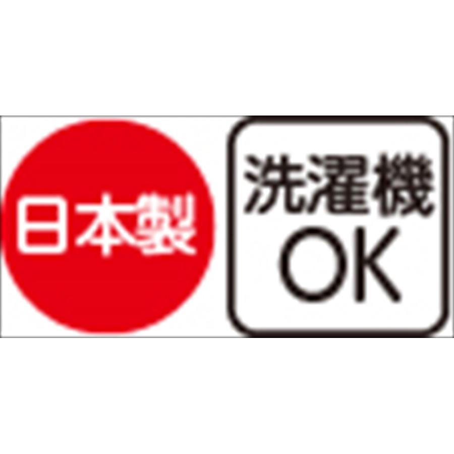 紳士用どんどんウオーク97547　地面をグイッとつかみどんどん歩けるソックス ケアファッション | ケアファッション・アクティブ | 03