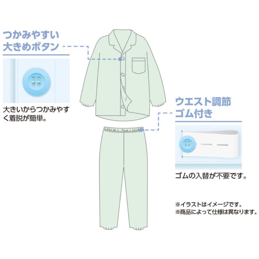紳士大きめボタン天竺パジャマ 97606 薄くて横方向に伸縮性のある天竺ニット 　ケアファッション | ケアファッション・アクティブ | 02