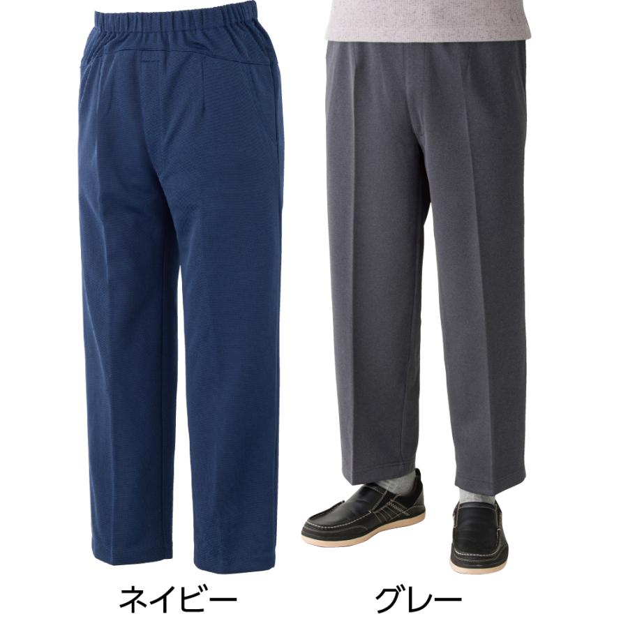 紳士背中が出にくい深履きパンツ 97610 午前注文〜当日出荷!(グレー・ブラウン・ネイビー)＜全サイズ＞腰を曲げても背中が出にくい　ケアファッション | 