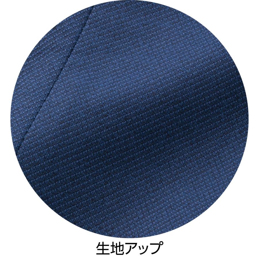 紳士背中が出にくい深履きパンツ 97610 午前注文〜当日出荷!(グレー・ブラウン・ネイビー)＜全サイズ＞腰を曲げても背中が出にくい　ケアファッション |  | 08