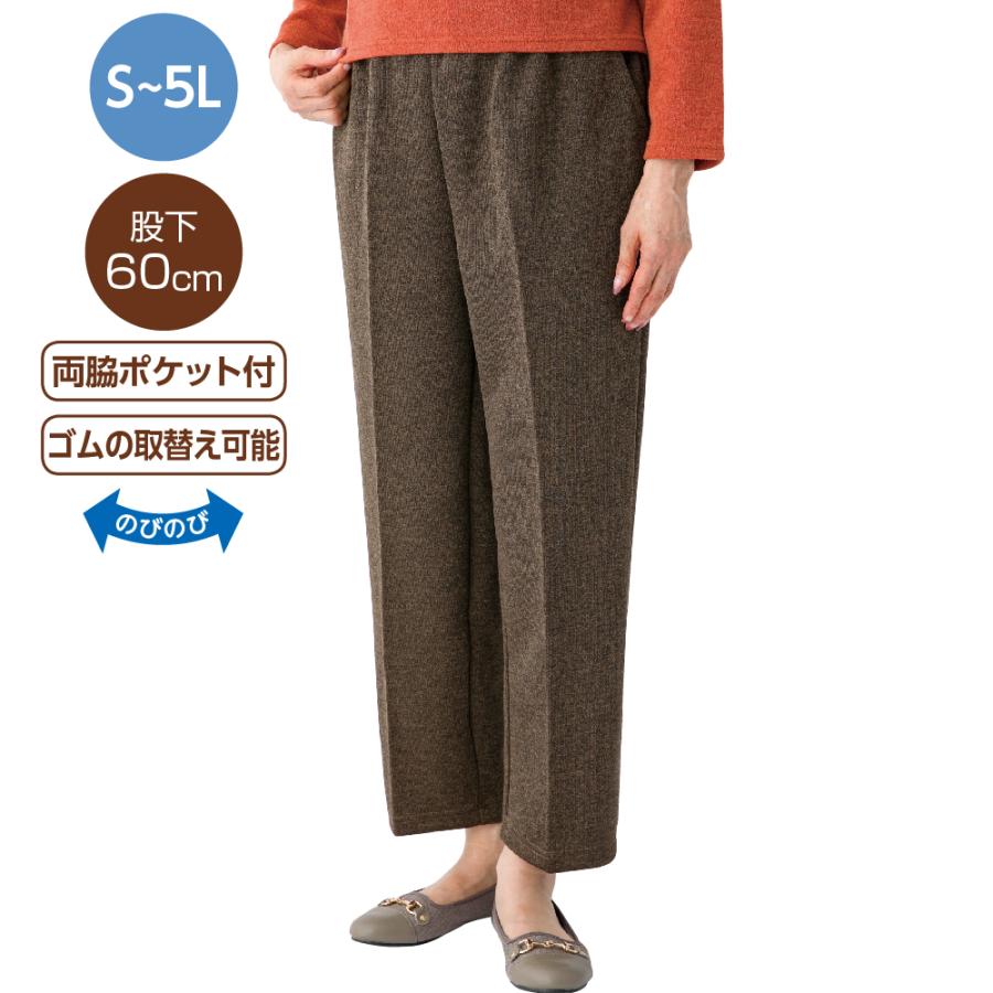 婦人おしりスルッとパンツ(デイリーカチオン) 97642 【S〜３L】豊富なサイズ展開でぴったりが選べる！　ケアファッション | ケアファッション・アクティブ