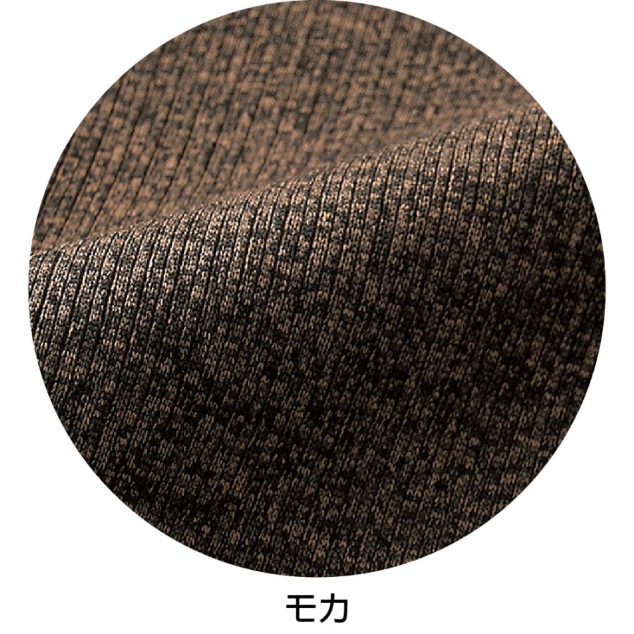 婦人おしりスルッとパンツ(デイリーカチオン) 97642 【4L/5L】豊富なサイズ展開でぴったりが選べる！送料無料!午前注文で明日お届け!ケアファッション | ケアファッション・アクティブ | 03