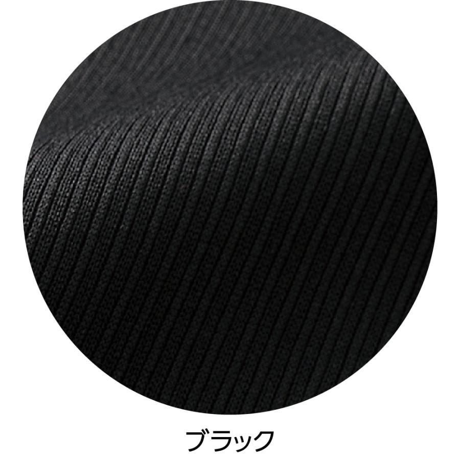 婦人おしりスルッとパンツ(デイリーカチオン) 97642 【4L/5L】豊富なサイズ展開でぴったりが選べる！送料無料!午前注文で明日お届け!ケアファッション | ケアファッション・アクティブ | 04