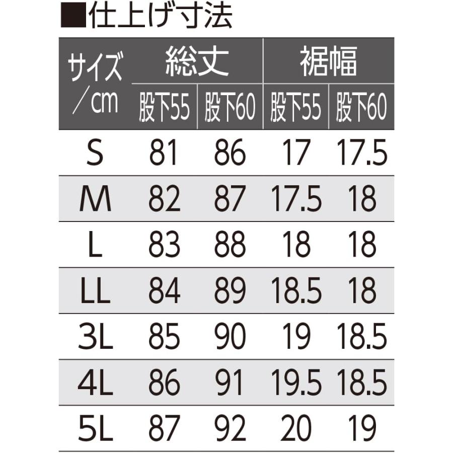 婦人おしりスルッとパンツ(デイリーカチオン) 97642 【4L/5L】豊富なサイズ展開でぴったりが選べる！送料無料!午前注文で明日お届け!ケアファッション | ケアファッション・アクティブ | 05