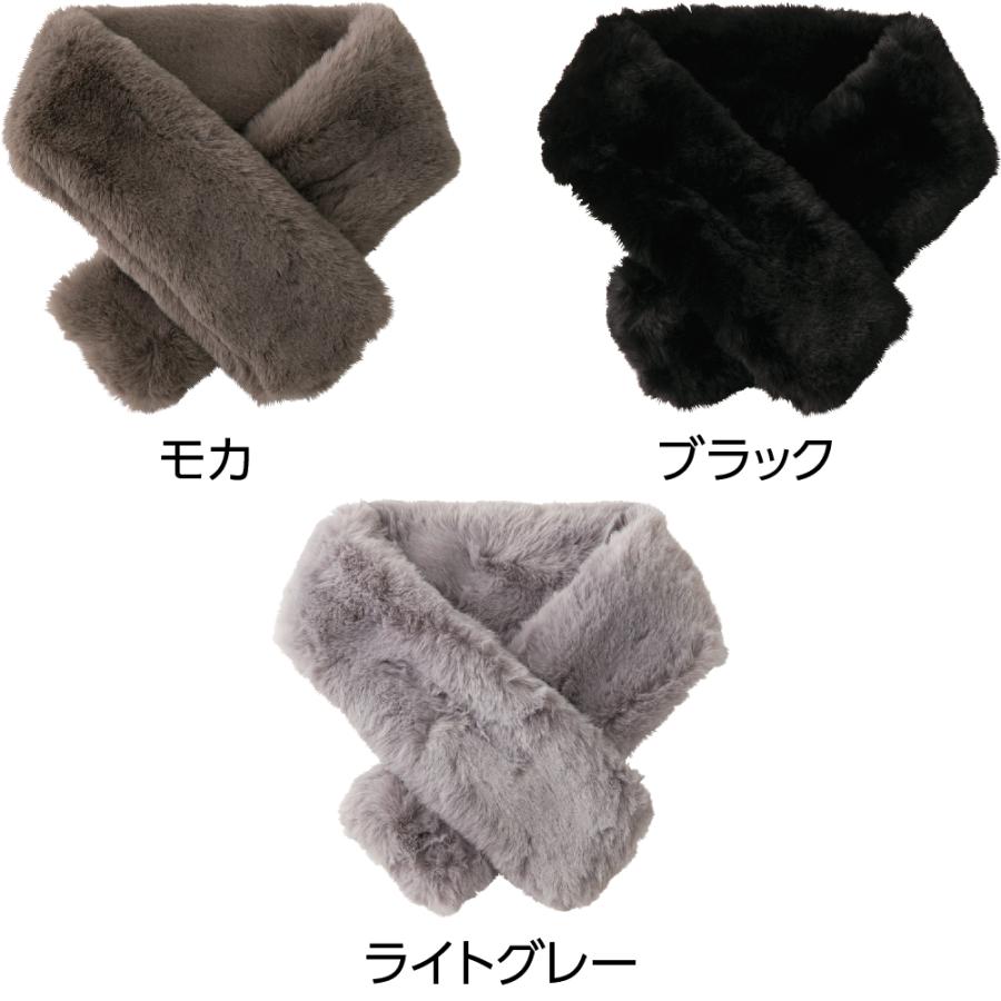 婦人エコファーマフラー 97722 首元がさみしい時に♪　ケアファッション | ケアファッション・アクティブ