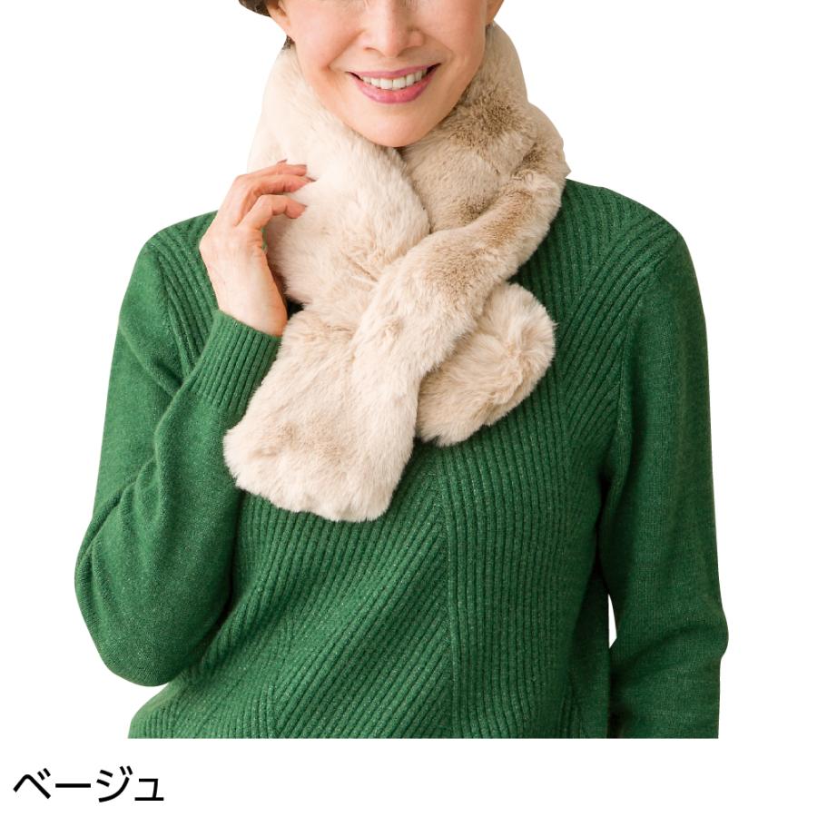 婦人エコファーマフラー 97722 首元がさみしい時に♪　ケアファッション | ケアファッション・アクティブ | 01