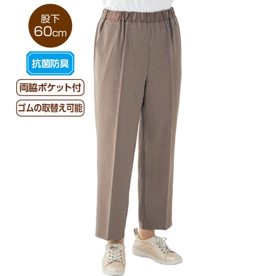 婦人おしりスルッとパンツ 97995(股下55ｃｍ・60ｃｍ) 抗菌防臭加工でニオイも気にならない。 ケアファッション | ケアファッション・アクティブ