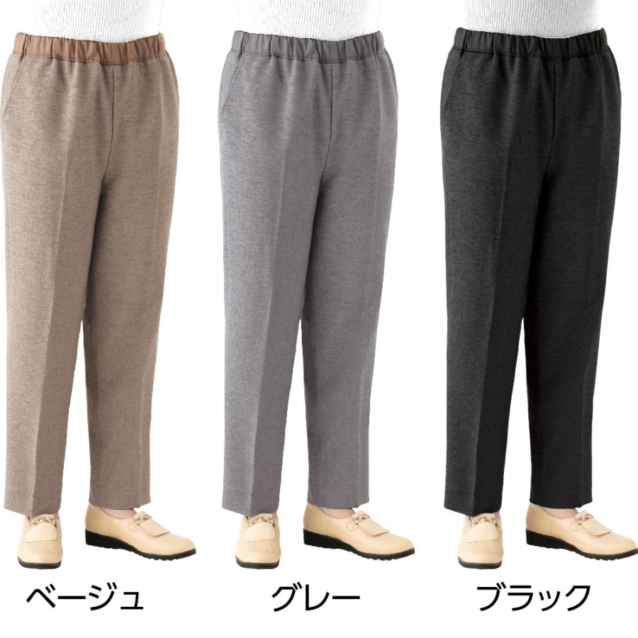 婦人おしりスルッとパンツ 97995(股下55ｃｍ・60ｃｍ) 抗菌防臭加工でニオイも気にならない。 ケアファッション | ケアファッション・アクティブ | 01
