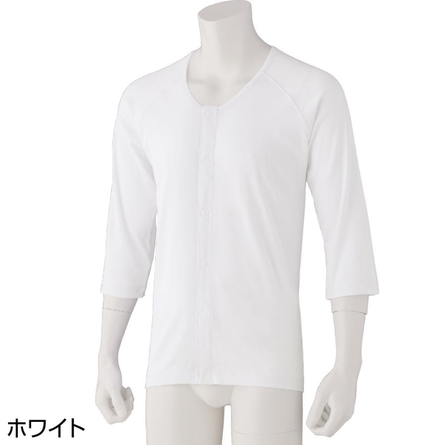 紳士７分袖ワンタッチシャツ（２枚組お買得）98002 【S〜LL】即日お届け! 着心地・機能を詰め込んだ思いやりの一枚 ケアファッション　　 |  | 01