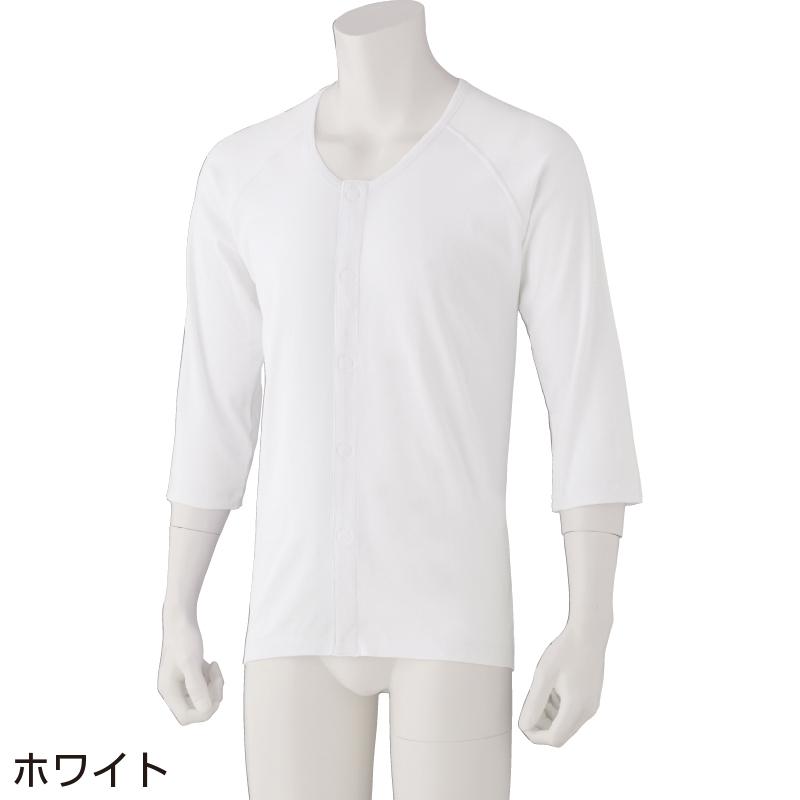 紳士７分袖ワンタッチシャツ（２枚組お買得）98002【3L/4L】 即日お届け! 着心地・機能を詰め込んだ思いやりの一枚 ケアファッション　　 | ケアファッション・アクティブ | 02