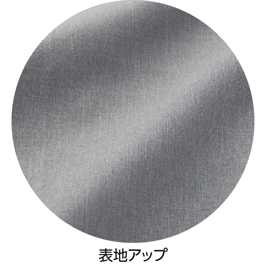 紳士ワンタッチテープ使いらくらくファスナーパンツ 98013ウエスト総ゴム ケアファッション　 |  | 05