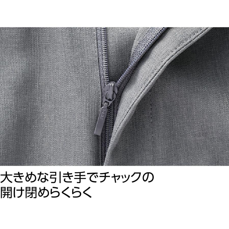 紳士ワンタッチテープ使いらくらくファスナーパンツ 98013ウエスト総ゴム ケアファッション　 |  | 07