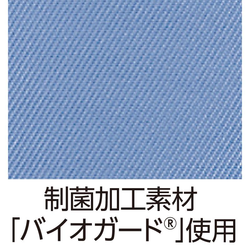 制菌加工デニム防水シーツ(大)98121  午前注文〜明日お届け！ 145×90cm　水切れ良く乾燥も早い形態安定に優れたシーツ ケアファッション |  | 01