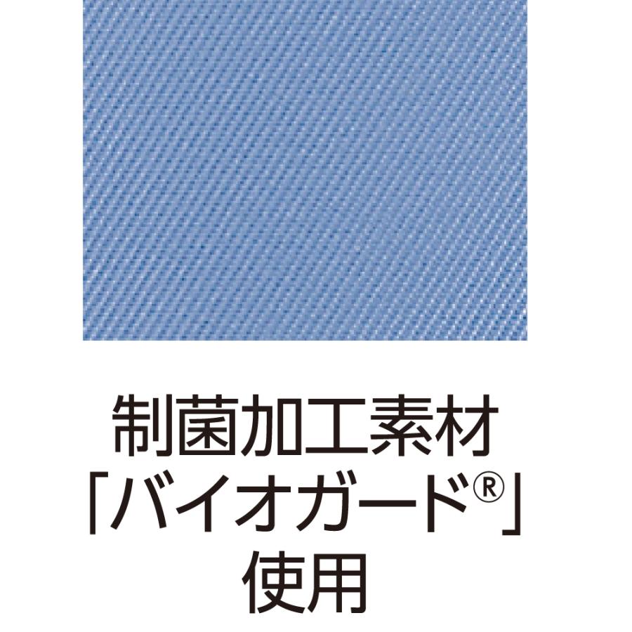 制菌加工デニム防水シーツ(大)98121  午前注文〜明日お届け！ 145×90cm　水切れ良く乾燥も早い形態安定に優れたシーツ ケアファッション |  | 05