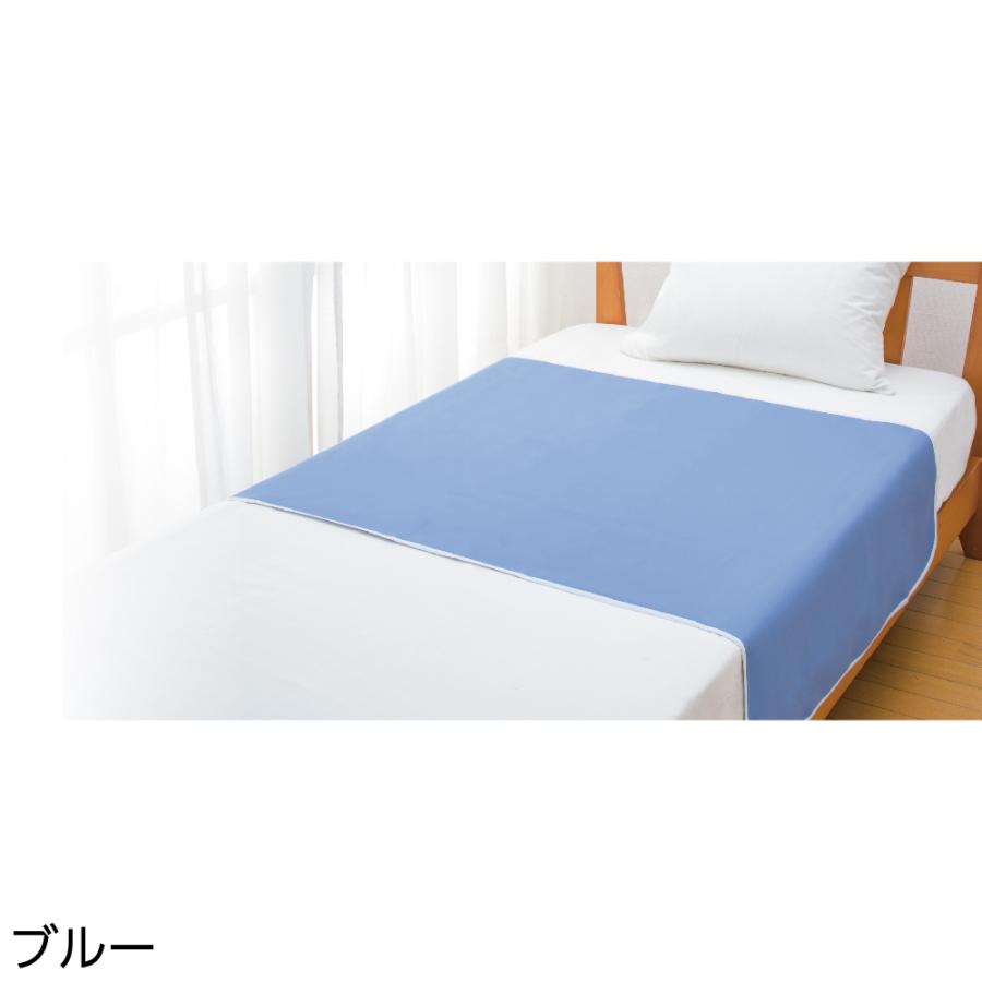 制菌加工デニム防水シーツ(大)98121  午前注文〜明日お届け！ 145×90cm　水切れ良く乾燥も早い形態安定に優れたシーツ ケアファッション |  | 03