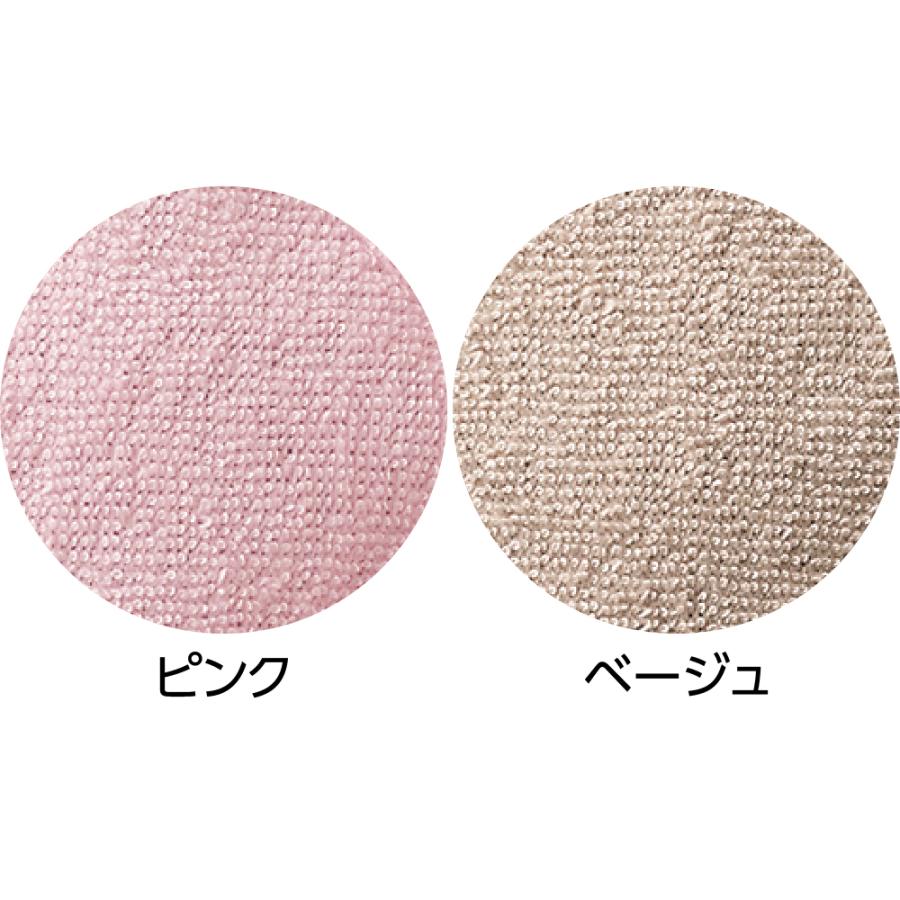 防水敷パッド 98130  午前注文〜明日お届け！（ピンク・サックス・ベージュ）　ケアファッション　 |  | 06