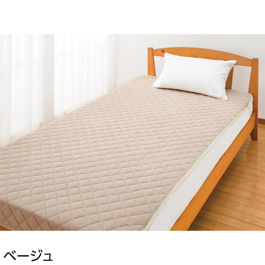 防水敷パッド 98130  午前注文〜明日お届け！（ピンク・サックス・ベージュ）　ケアファッション　 |  | 01