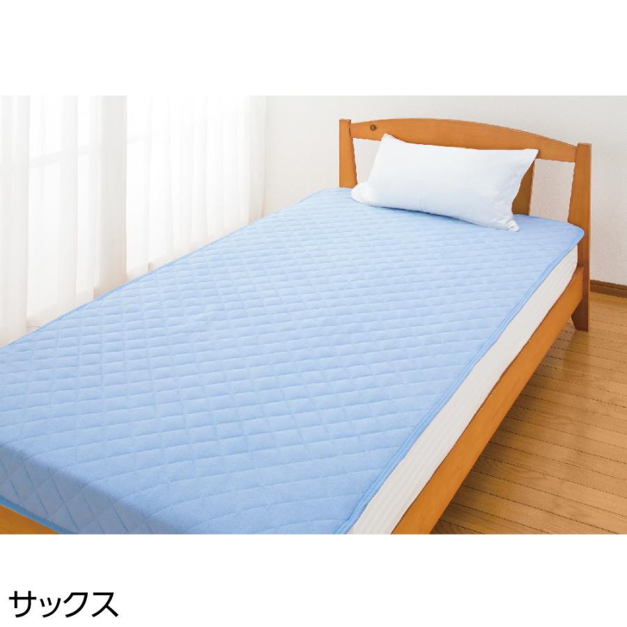 防水敷パッド 98130  午前注文〜明日お届け！（ピンク・サックス・ベージュ）　ケアファッション　 |  | 02