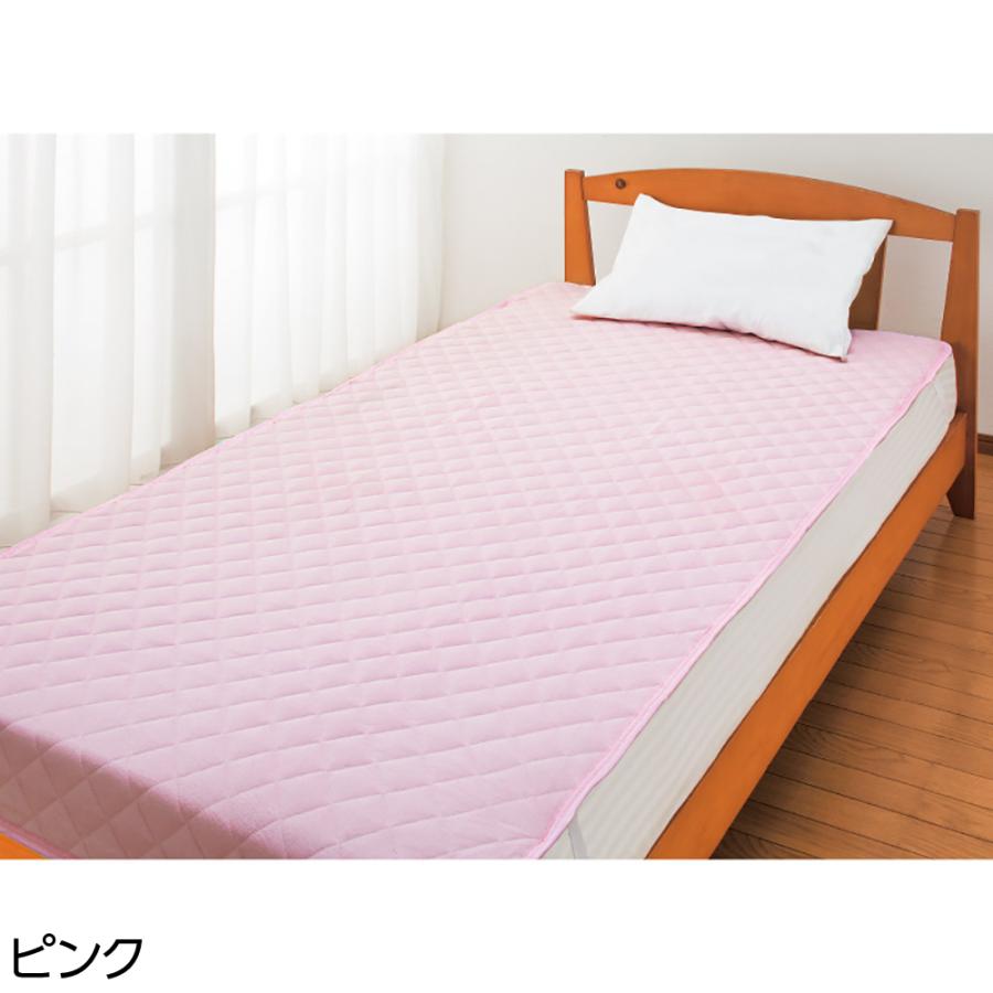 防水敷パッド 98130  午前注文〜明日お届け！（ピンク・サックス・ベージュ）　ケアファッション　 |  | 03