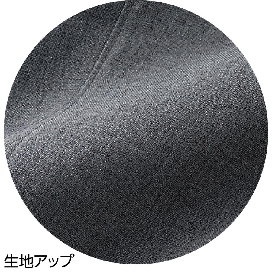 紳士背中が出にくい深履きパンツ 春夏用 98377　 さわやかなはき心地で春夏の装いを快適に 日本製 ケアファッション |  | 05