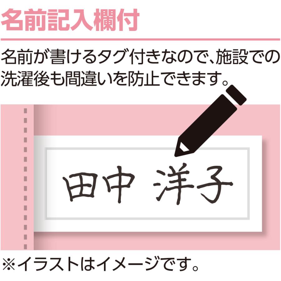 婦人着る肌ケア9分長ボトム 98590　繊維表面を弱酸性に保ち肌のバリア機能をサポート ケアファッション | ケアファッション・アクティブ | 03