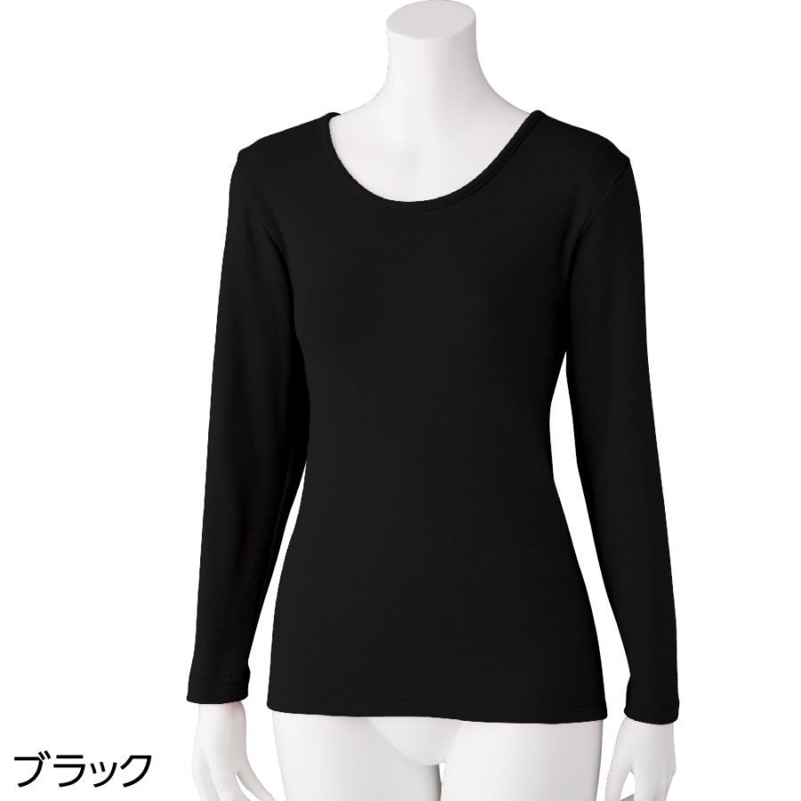 婦人薄くてあったかピーチ長袖インナー 98591 起毛素材で着用時のひんやり感を軽減  秋冬用 ケアファッション | ケアファッション・アクティブ | 02