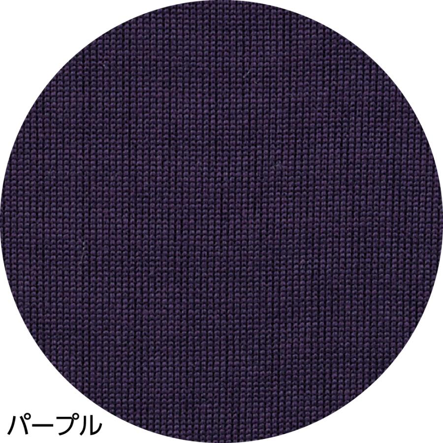 婦人薄くてあったかピーチ長袖インナー 98591 起毛素材で着用時のひんやり感を軽減  秋冬用 ケアファッション | ケアファッション・アクティブ | 05