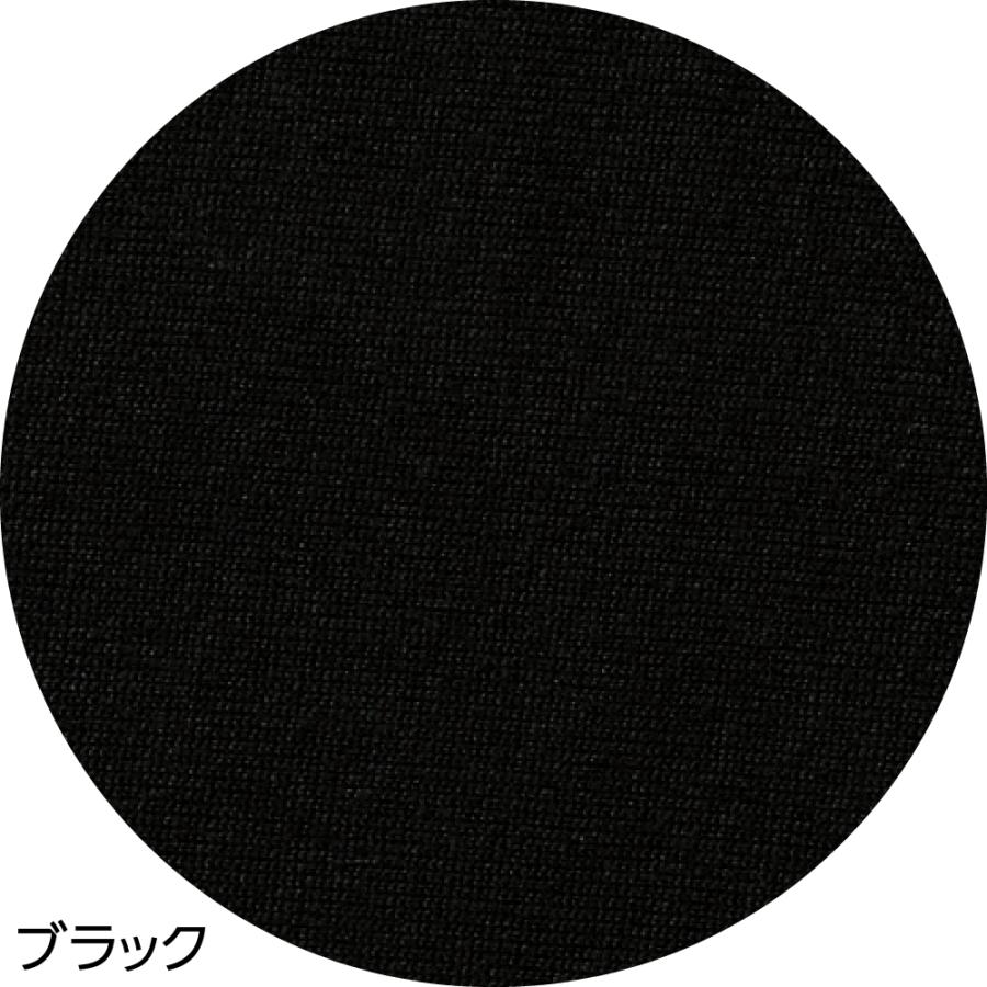 婦人薄くてあったかピーチ長袖インナー 98591 起毛素材で着用時のひんやり感を軽減  秋冬用 ケアファッション | ケアファッション・アクティブ | 06