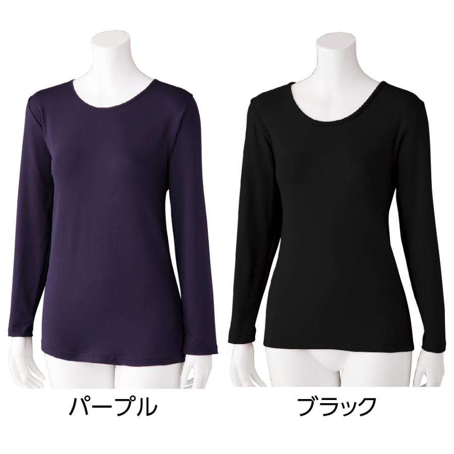 婦人薄くてあったかピーチ長袖インナー 98591b 3L/4L 起毛素材で着用時のひんやり感を軽減  秋冬用 ケアファッション | ケアファッション・アクティブ | 01