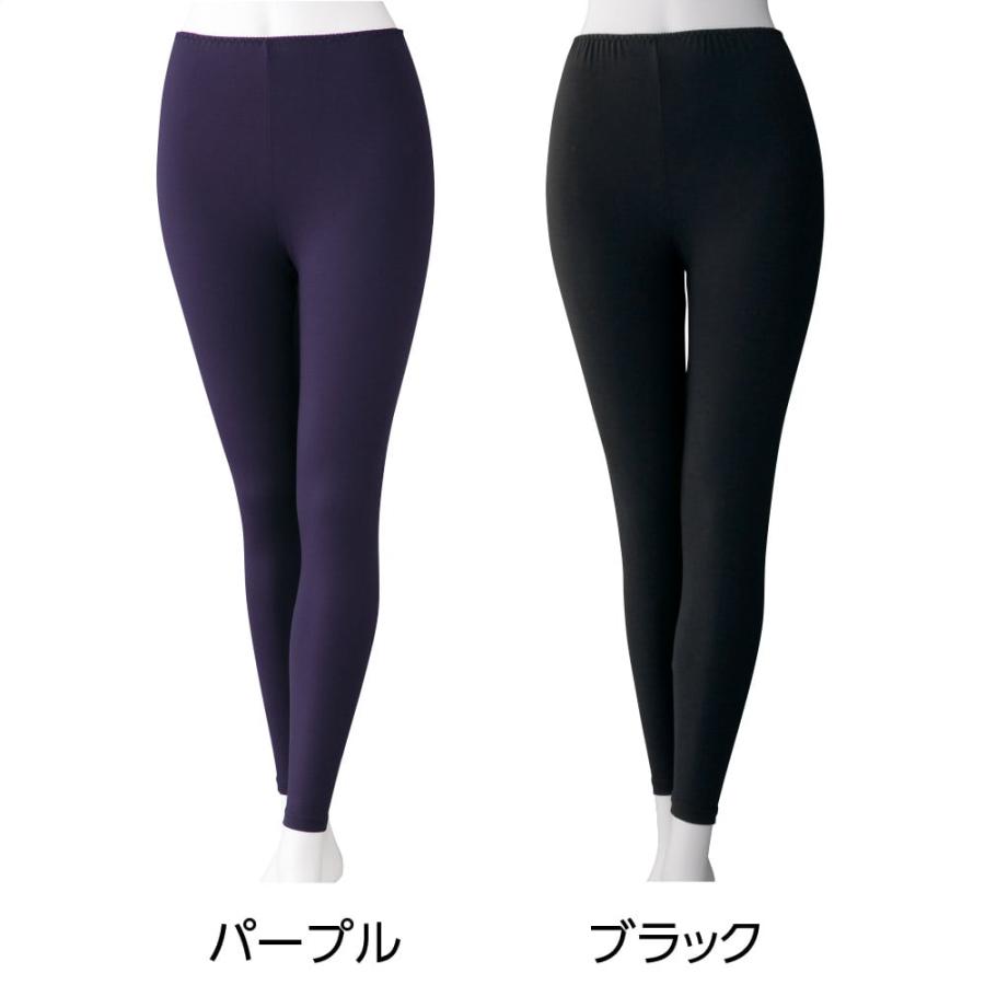 婦人薄くてあったかピーチ起毛9分丈ボトム  98592 柔らかくてなめらかな風合い。まるで桃の産毛のような肌ざわりから名づけられました。　ケアファッション | ケアファッション・アクティブ | 01