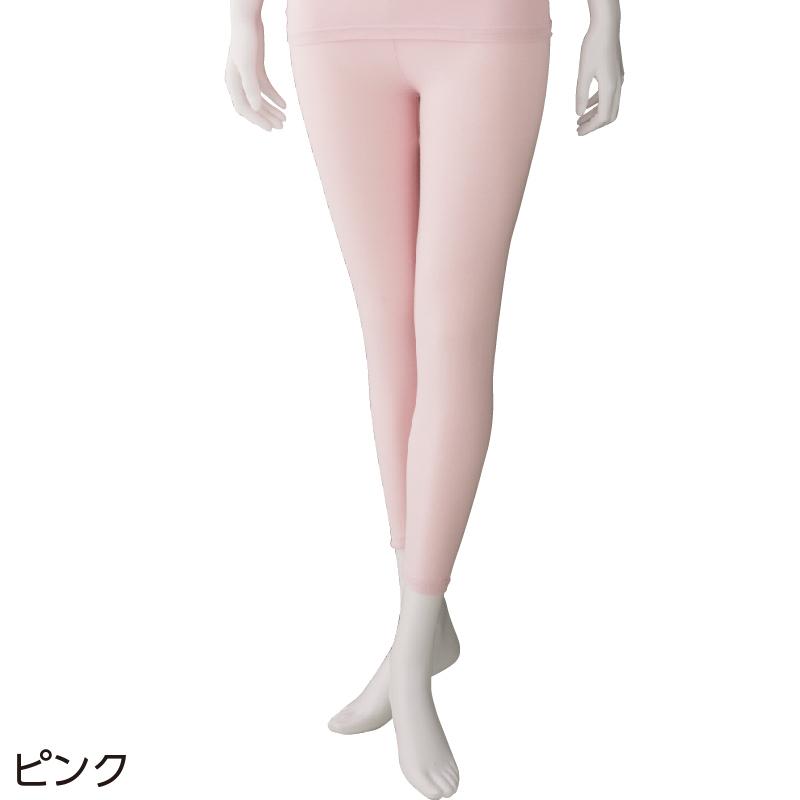 婦人伸びるやわらかモダール混9分丈ボトム　98593やわらかいストレッチ性で肌にやさしくフィット  ケアファッション | ケアファッション・アクティブ | 01