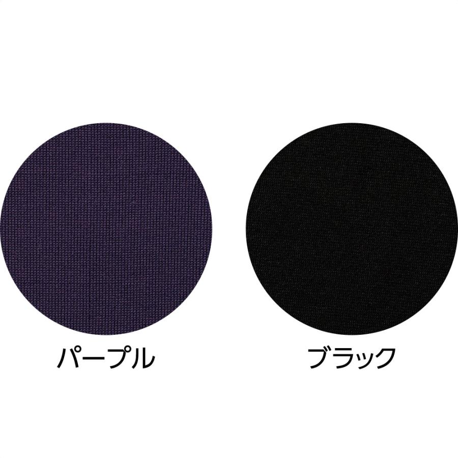 婦人あたたか両面起毛5分丈ボトム  98596 吸湿発熱素材に両面に起毛を施した、寒い日にぴったりなボトム！　ケアファッション | ケアファッション・アクティブ | 02