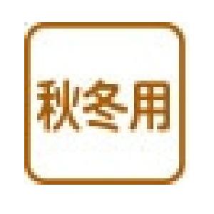 婦人あたたか両面起毛5分丈ボトム  98596 吸湿発熱素材に両面に起毛を施した、寒い日にぴったりなボトム！　ケアファッション | ケアファッション・アクティブ | 04