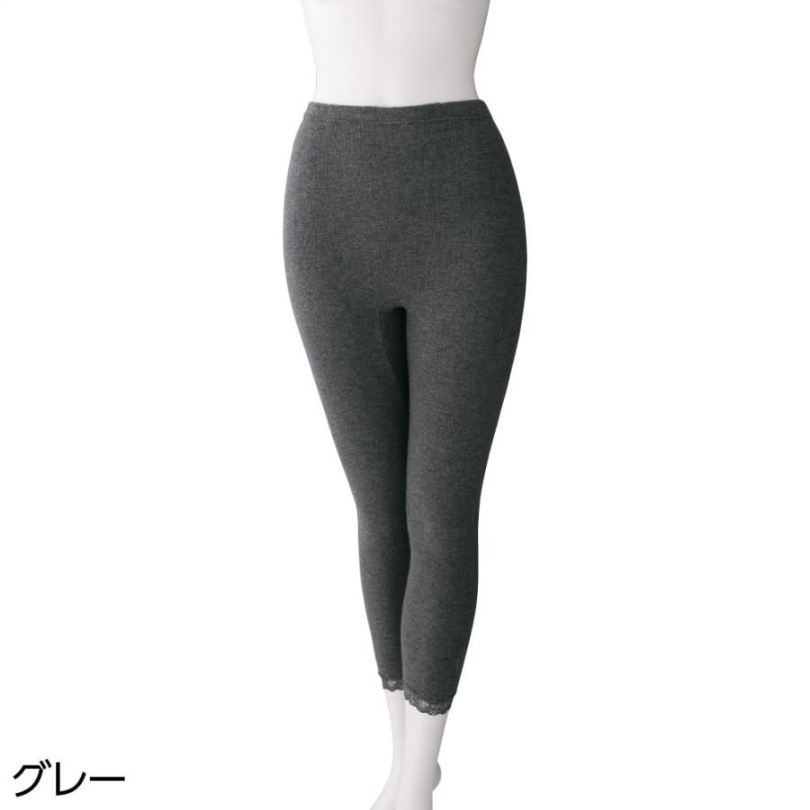 婦人あたたか両面起毛9分丈ボトム  98598 吸湿発熱素材に両面に起毛を施した、寒い日にぴったりなボトム！　ケアファッション | ケアファッション・アクティブ | 01