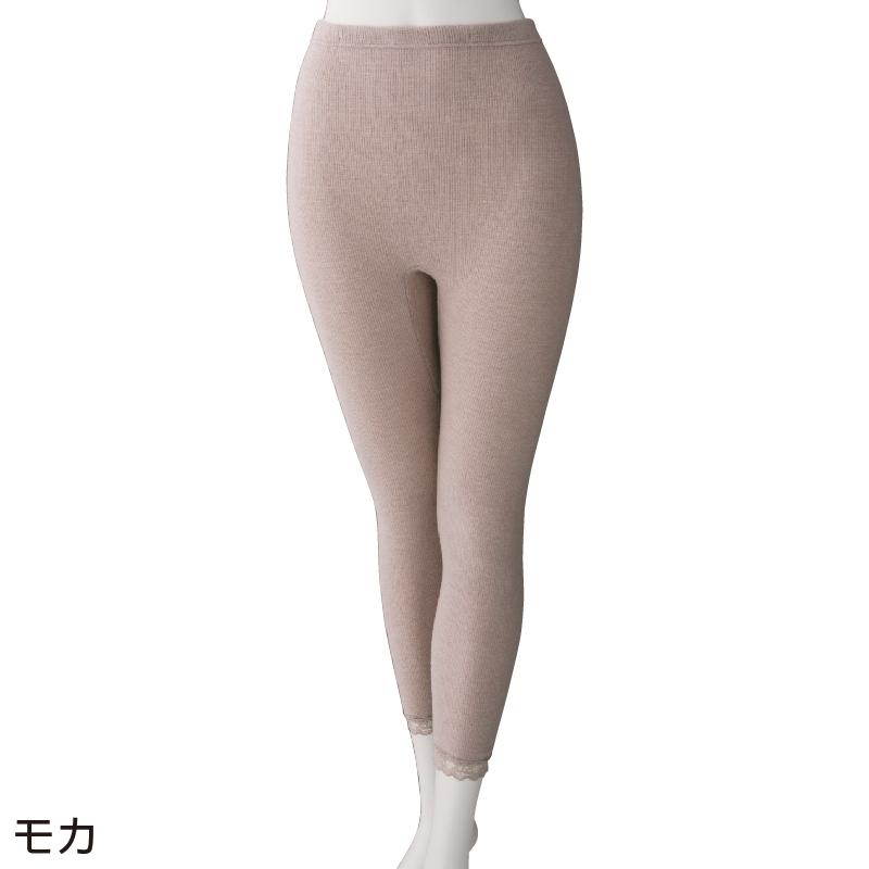 婦人あたたか両面起毛9分丈ボトム  98598 吸湿発熱素材に両面に起毛を施した、寒い日にぴったりなボトム！　ケアファッション | ケアファッション・アクティブ | 02