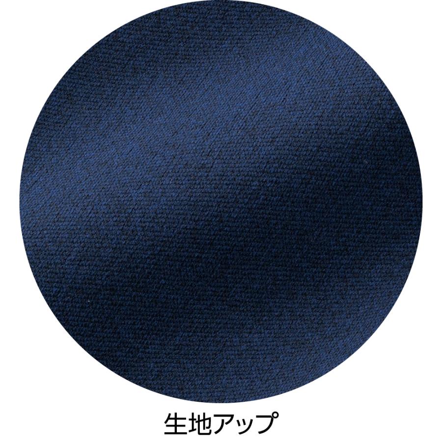 紳士裏起毛背中が出にくい深履きパンツ 98606 秋冬に最適な素材を使用した暖かなパンツ。ケアファッション 日本製 |  | 07