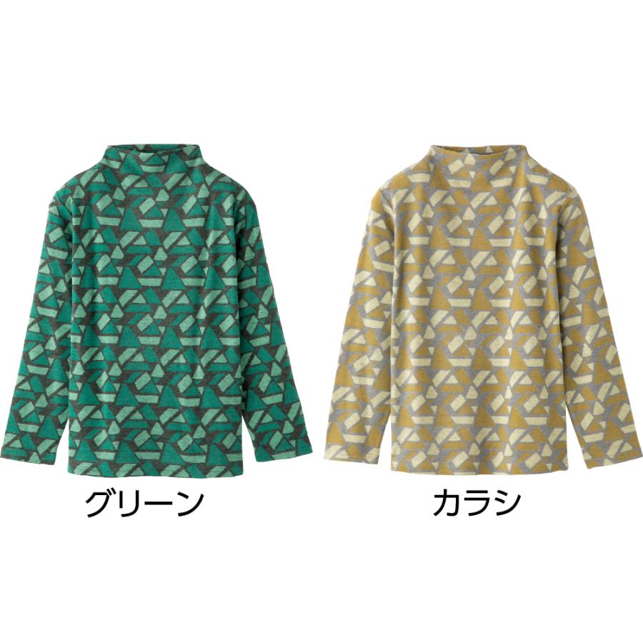 婦人あったかジャカードＴシャツ 98656 保温性に優れていてとても暖か。　 日本製ケアファッション |  | 02