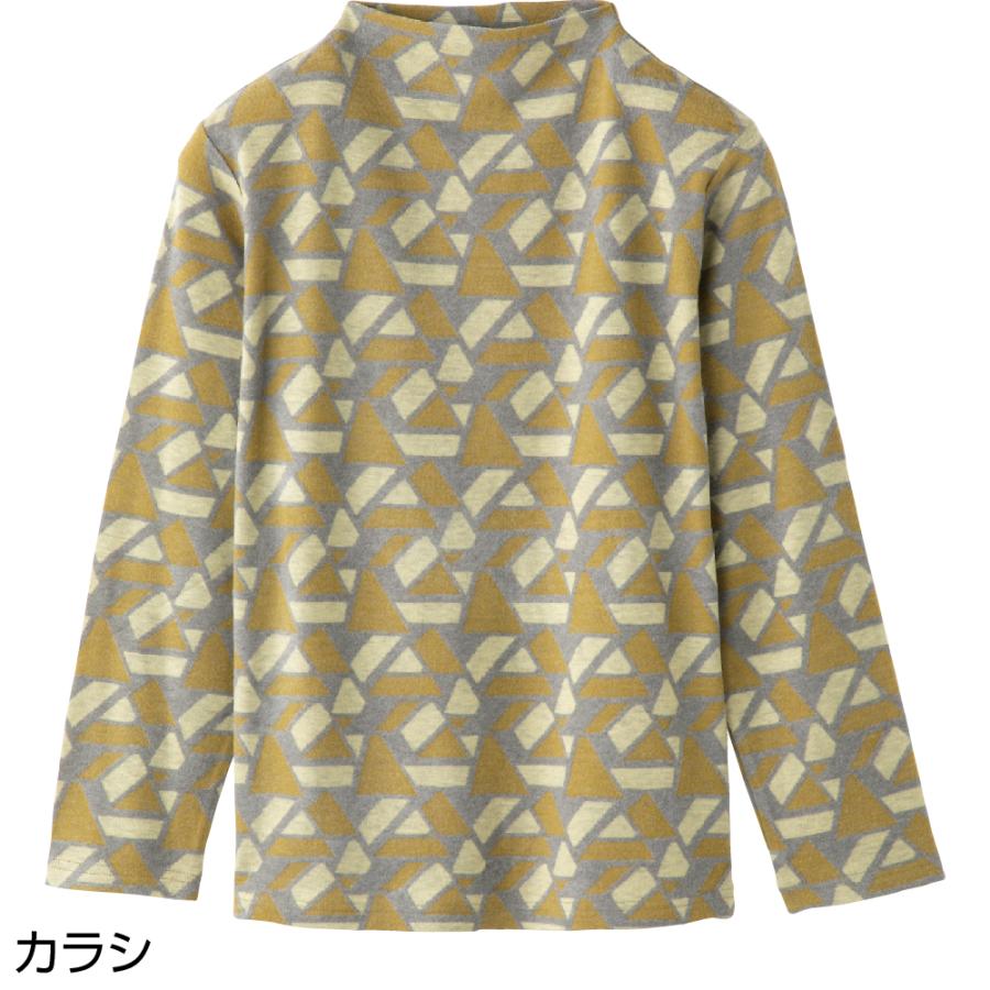 婦人あったかジャカードＴシャツ 98656 保温性に優れていてとても暖か。　 日本製ケアファッション |  | 03