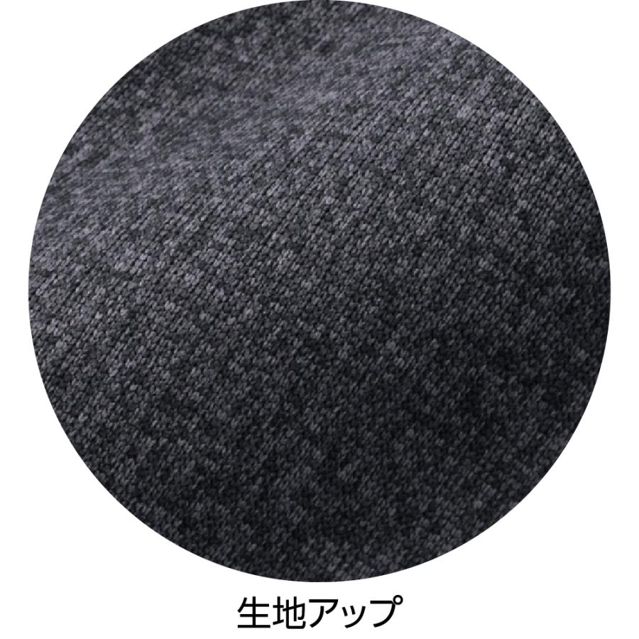 紳士カチオンらくらくストレートパンツ 98881 少し厚めの生地とゆったり感で、いろんな場面で活躍。 ケアファッション |  | 06